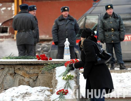 Количество погибших при пожаре в Перми в России достигло 110 человек 