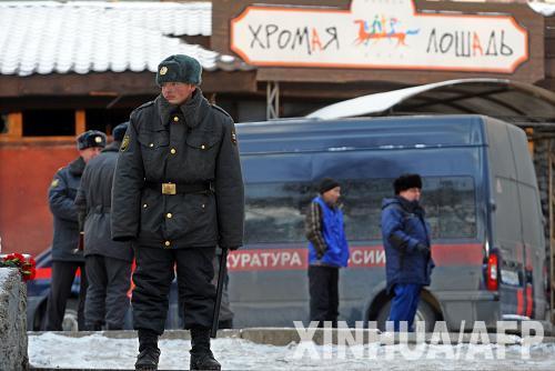 Количество погибших при пожаре в Перми в России достигло 110 человек 