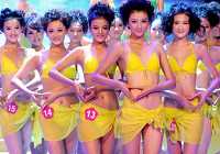 Сексуальные модели на Китайском конкурсе нижнего белья 2009 года
