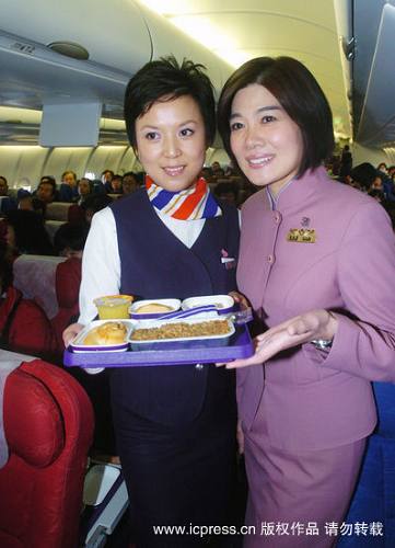 Обмен стюардессами тайваньской авиакомпанией «Хуахан» и Китайской восточной авиакомпанией континентальной части Китая