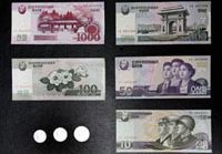Смена денег в Северной Корее
