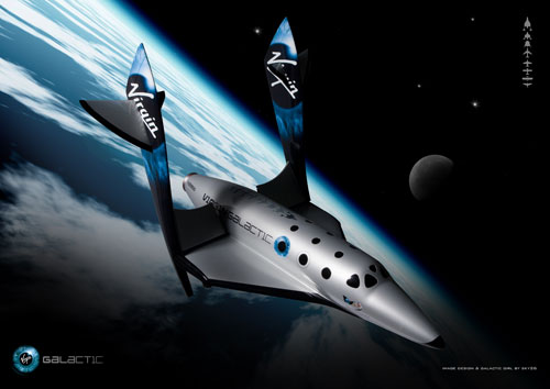Вышел в свет первый в мире космический корабль коммерческого назначения 2