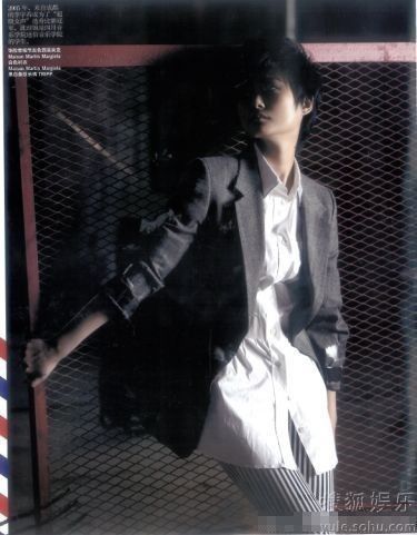 Ли Юйчунь на обложке журнала «Vogue»