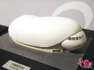 Китайский павильон авиации