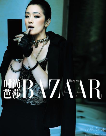 Нестареющая Гун Ли в журнале «Вazzar»