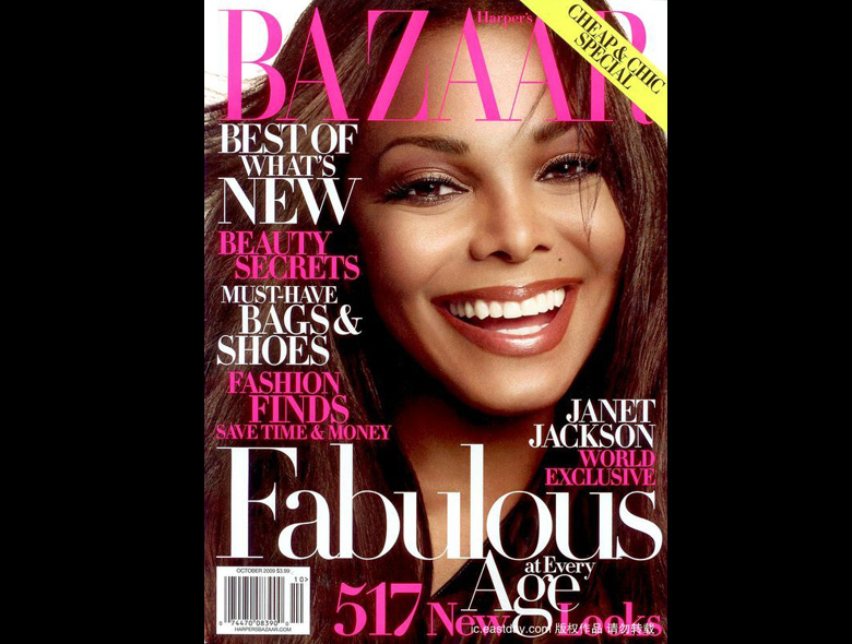 Звезды на обложках модного журнала «Harper’s Bazaar» в 2009 году