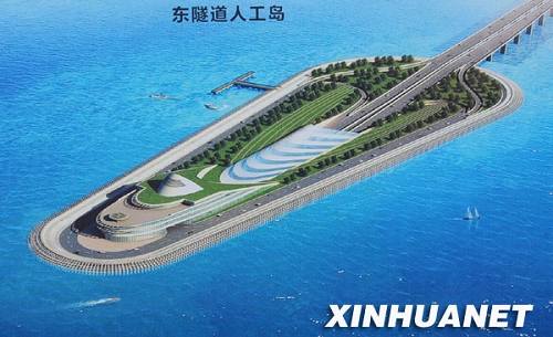 В Китае начато строительство самого протяженного в мире моста через море Сянган -- Чжухай -- Аомэнь