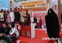 Картина «Площадь Тяньаньмэнь» привлекает множество туристов