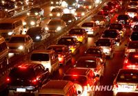 Количество автомобилей в Пекине превысит 4 млн.
