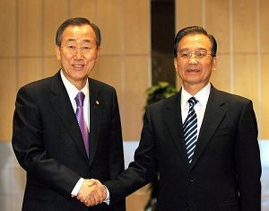 Премьер Госсовета КНР Вэнь Цзябао встретился с Пан Ги Муном