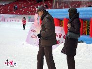 20 декабря на стадионе «Гнездо» в Пекине был открыт снежный сезон для любителей лыж.