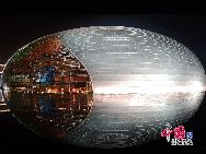 21 декабря Государственный большой театр Китая праздновал 2-ю годовщину открытия. 