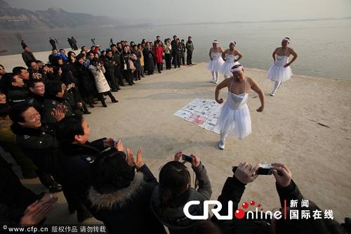Танец «Лебединое озеро» по случаю дня охраны окружающей среды