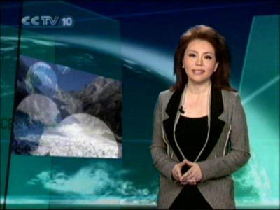 Телеведущая Центрального телевидения Китая Фан Цзин