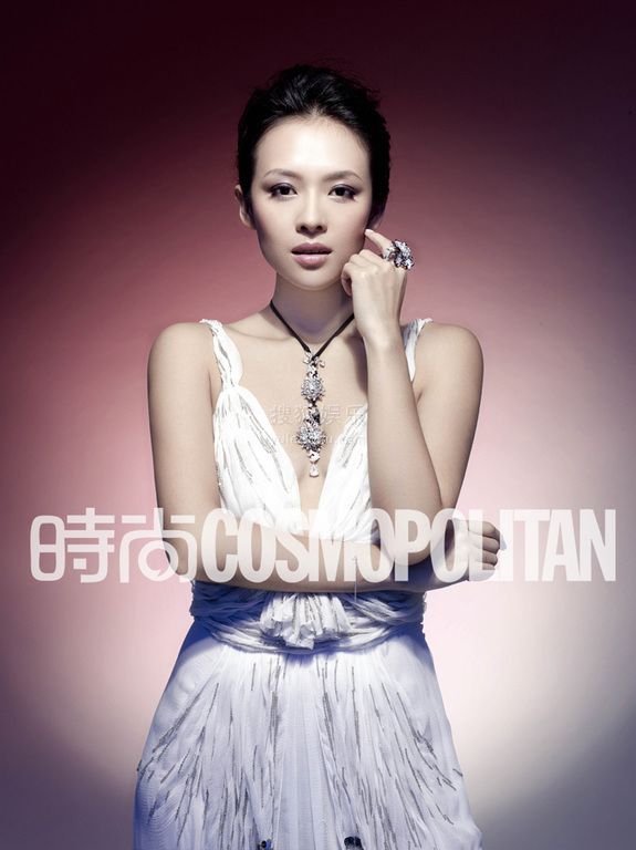 Чжан Цзыи в журнале «Cosmopolitan»