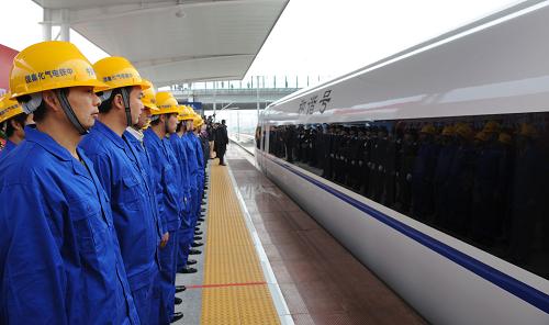 Открыто движение по самой протяженной в мире высокоскоростной железнодорожной магистрали Ухань-Гуанчжоу4