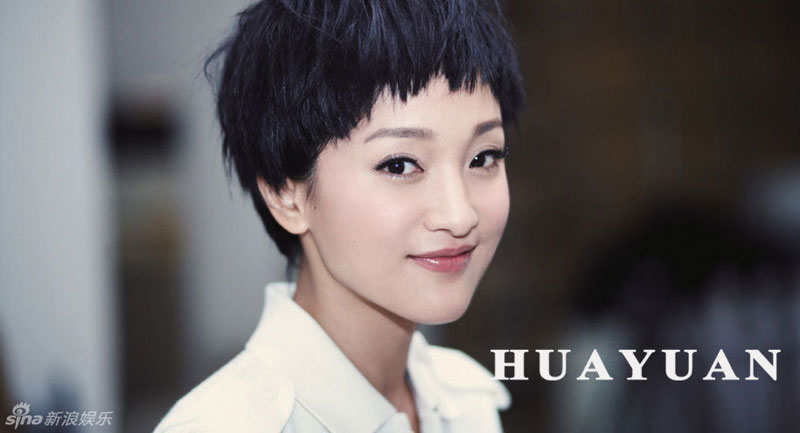 Новые фотографии красивой китайской звезды Чжоу Сюнь