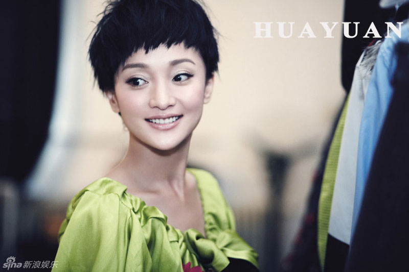 Новые фотографии красивой китайской звезды Чжоу Сюнь