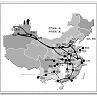 В Китае сдана в эксплуатацию западная часть второй нитки газопровода 'Запад-Восток'