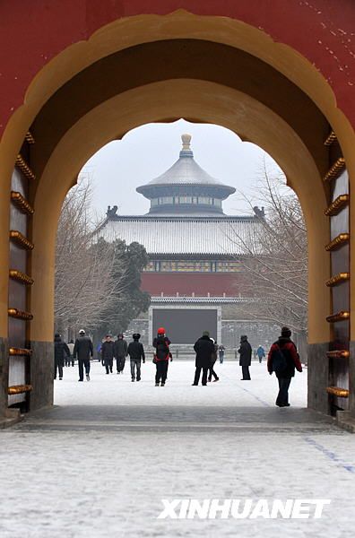 Красивейшие снежные пейзажи Пекина за последние шестьдесят лет 3