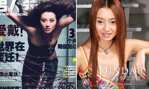Десять китайских звезд до и после нанесения макияжа 4