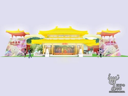 Началась работа по отделке внутреннего интерьера выставочного павильона провинции Шэньси 