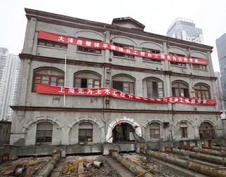 В целях популяризации ЭКСПО-2010 в Шанхае будет перемещено столетнее здание