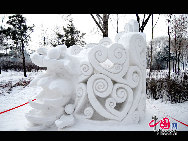 На 22-й Международной художественной ярмарке снежных скульптур, прошедшей на острове Тайяндао в Харбине, были представлены красивые снежные скульптуры. Темой данной ярмарки стал лозунг «Путешествие на остров Тайяндао для наслаждения прекрасными снежными скульптурами». 