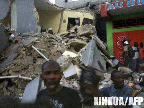 На Гаити произошло землетрясение магнитудой 7,0 
