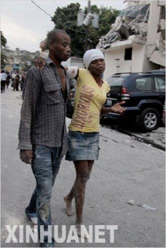 Срочно: Президент Гаити не пострадал при мощном землетрясении