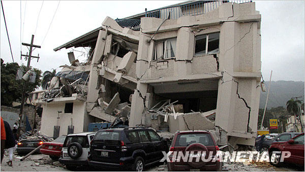Землетрясение на Гаити привело к обрушению зданий