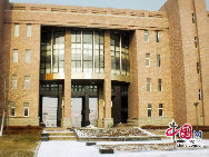 Ляонинский университет западного архитектурного стиля