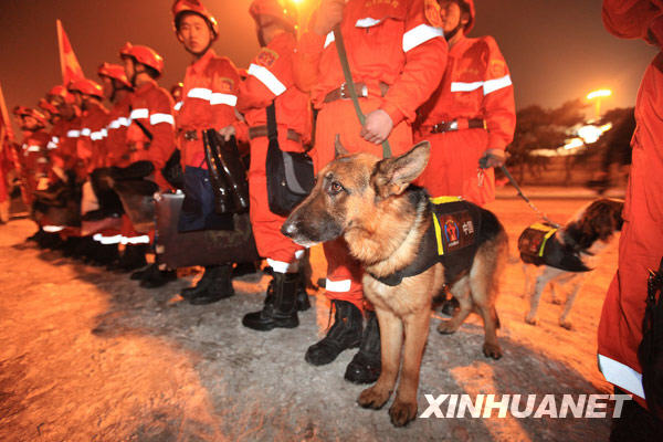 Китайский отряд спасателей отправился из Пекина на пострадавший от землетрясения Гаити