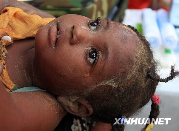 Китайский спасательный отряд начал оказывать медицинскую помощь на Гаити 