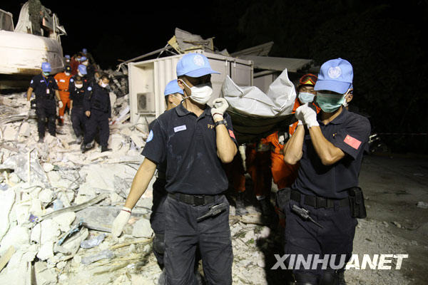 Найдены останки всех восьми китайцев, пропавших во время мощного землетрясения на Гаити