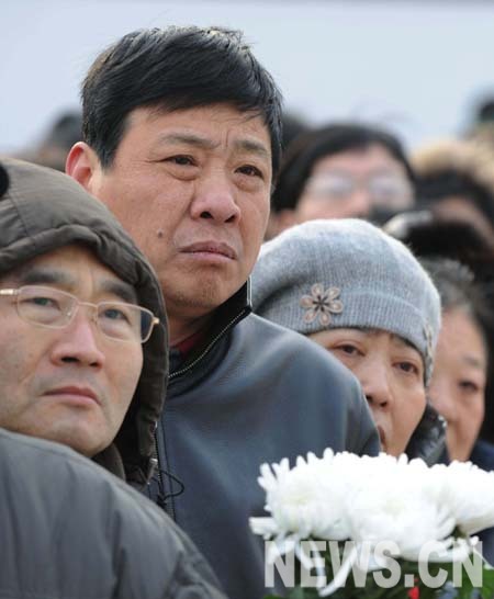 В Пекине началась церемония прощания с 8 китайскими миротворцами, погибшими в результате землетрясения на Гаити