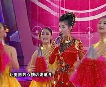 Образы Сун Цзуин в течение 20 лет на Гала-концертах по случаю Праздника Весны