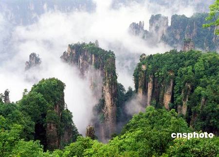 Очаровательная гора Цзянькуньчжу получила новое название – «Аллилуйя, Аватар!»