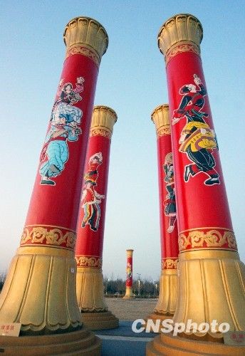 Колонны национального единства будут уставлены в Олимпийском парке Пекина 