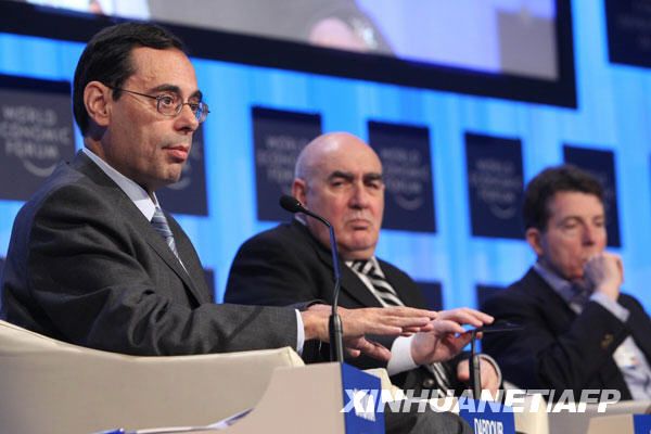 В Давосе открылась 40-я сессия Всемирного экономического форума1
