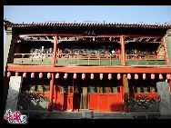 Пекинский театральный музей находится в районе Сюаньу Пекина. Он был официально открыт для публики 6 сентября 1997 года. Это сотый по счету музей, открытый в Пекине.