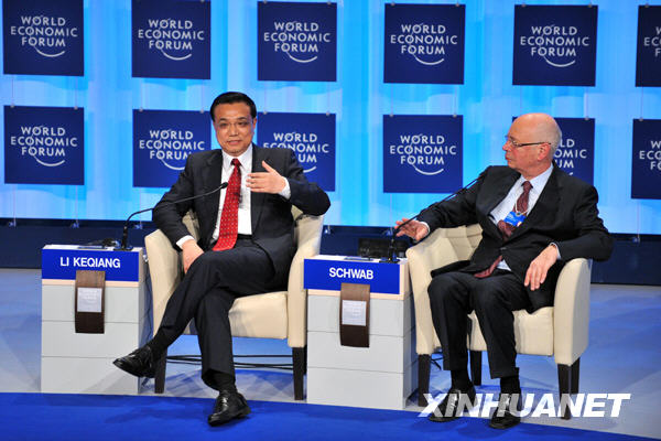 Вице-премьер Госсовета КНР Ли Кэцян выступил со специальной речью на очередной сессии Всемирного экономического форума в Давосе  2