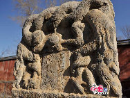 Музей с помощью экспозиций демонстрирует историю развития искусства резьбы по камню в период времени от первобытного общества до династий Мин и Цин, воспроизводя развитие человеческой цивилизации. Экспозиции музея имеют высокую художественную ценность.