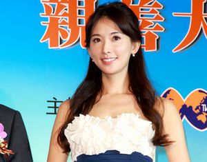 Тайваньская звезда Линь Чжилин выбрана одним из послов доброй воли павильона провинции Тайвань на ЭКСПО-2010