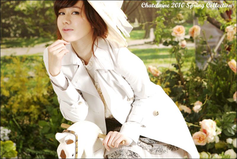 Красивая корейская актриса Сон Йе Чин 1