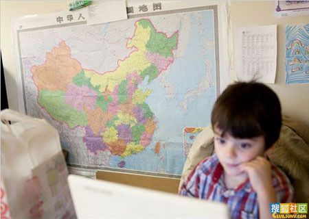 На уроке китайского языка в одной из американских школ