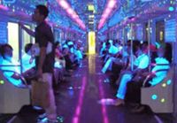 Интересное метро в Южной Корее