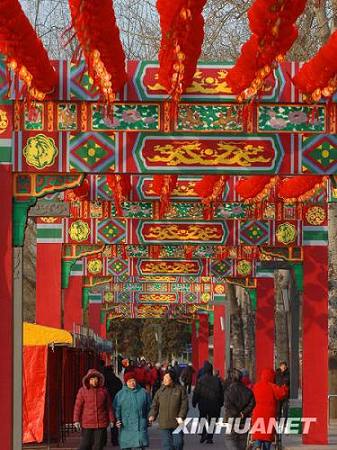 Украшения храмовой ярмарки Лунтань в Пекине
