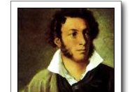 8 февраля 1837 года скончался известный русский поэт Александр Пушкин