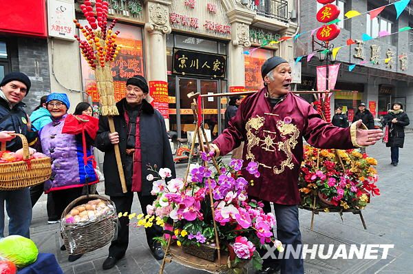 На Пекинской торговой улице Дашилар открылась ярмарка храма